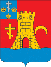 герб Очакова